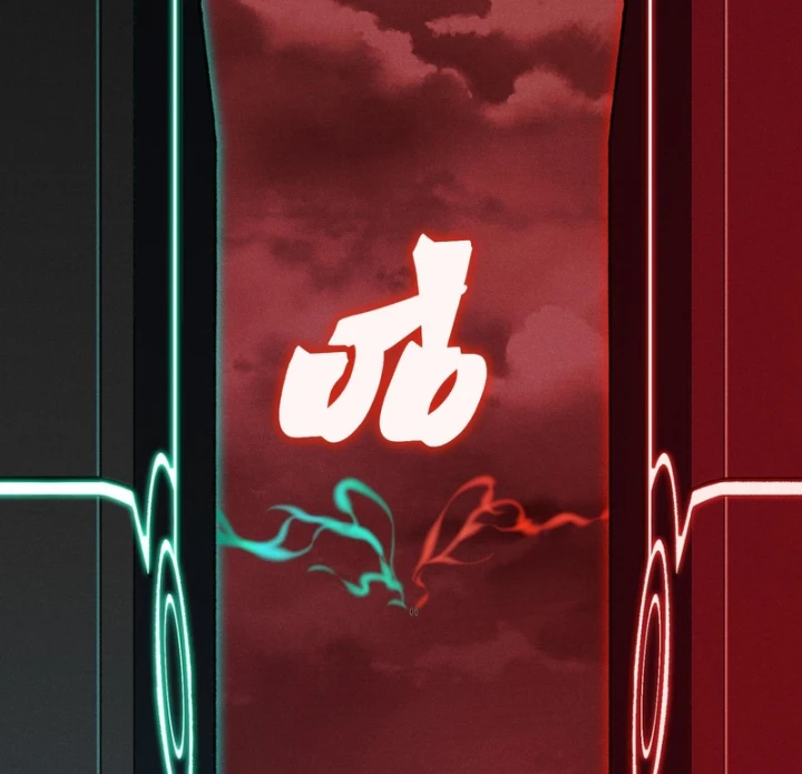 Quỷ Tiến Hóa Chapter 148 - 40