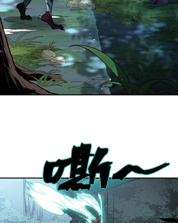 Quỷ Tiến Hóa Chapter 148 - 86