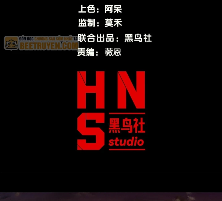 Quỷ Tiến Hóa Chapter 150 - 15