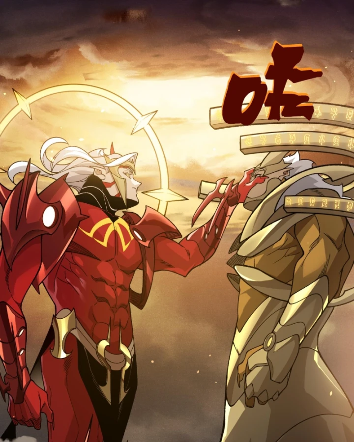 Quỷ Tiến Hóa Chapter 150 - 16