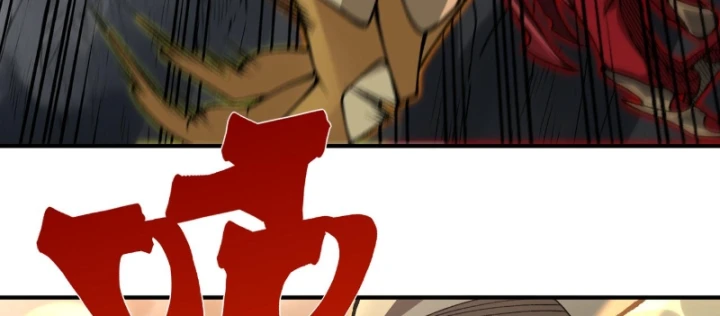 Quỷ Tiến Hóa Chapter 150 - 23