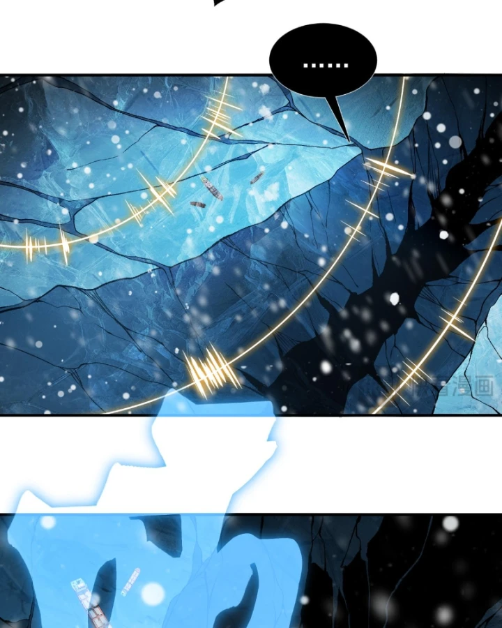 Quỷ Tiến Hóa Chapter 150 - 32