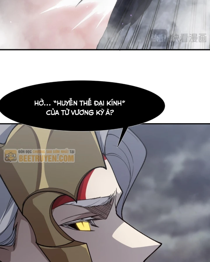 Quỷ Tiến Hóa Chapter 150 - 73