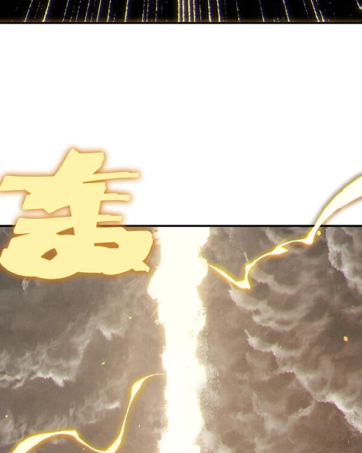 Quỷ Tiến Hóa Chapter 151 - 68