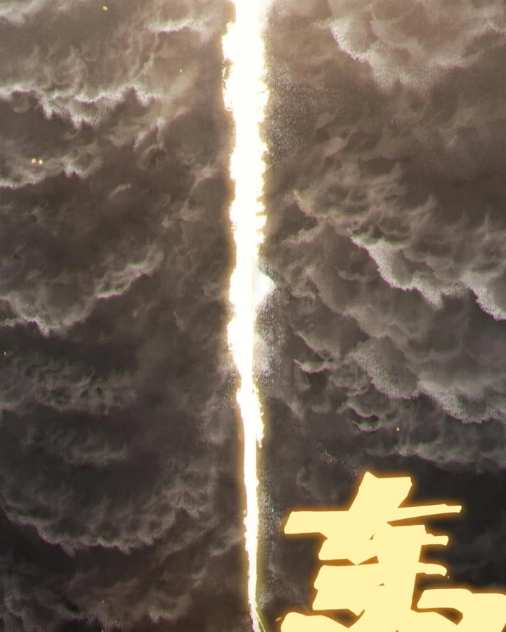 Quỷ Tiến Hóa Chapter 151 - 70