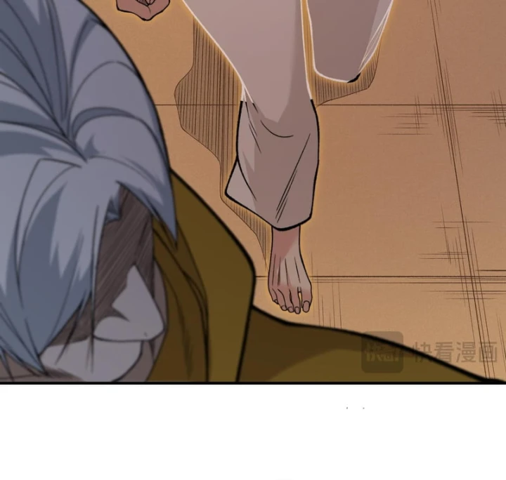 Quỷ Tiến Hóa Chapter 151 - 105