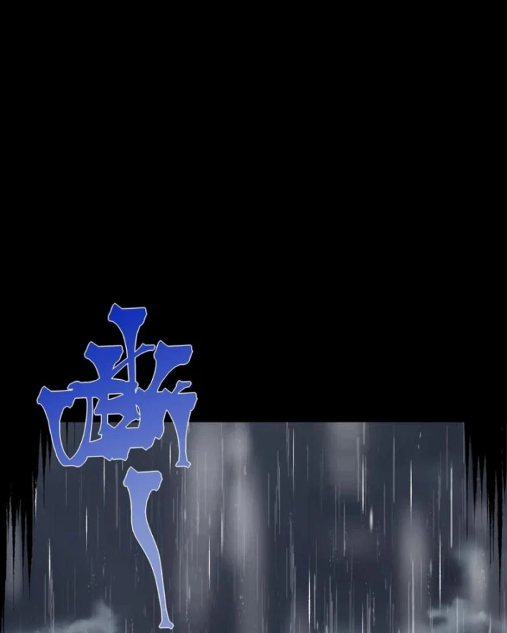 Quỷ Tiến Hóa Chapter 118 - 35