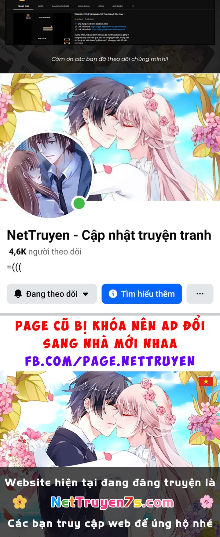 Quỷ Tiến Hóa Chapter 118 - 95