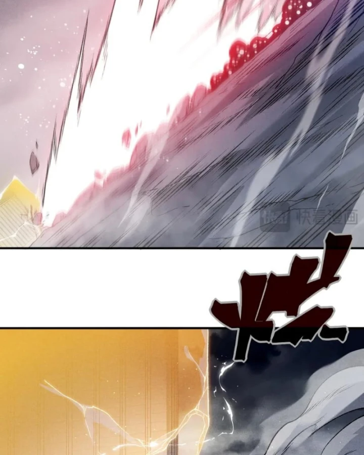 Quỷ Tiến Hóa Chapter 120 - 75