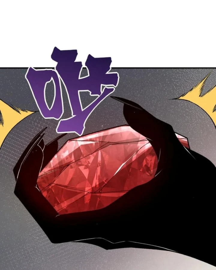 Quỷ Tiến Hóa Chapter 121 - 13