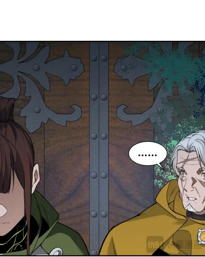 Quỷ Tiến Hóa Chapter 122 - 36