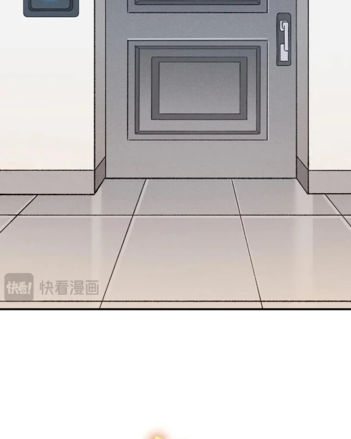 Quỷ Tiến Hóa Chapter 123 - 16