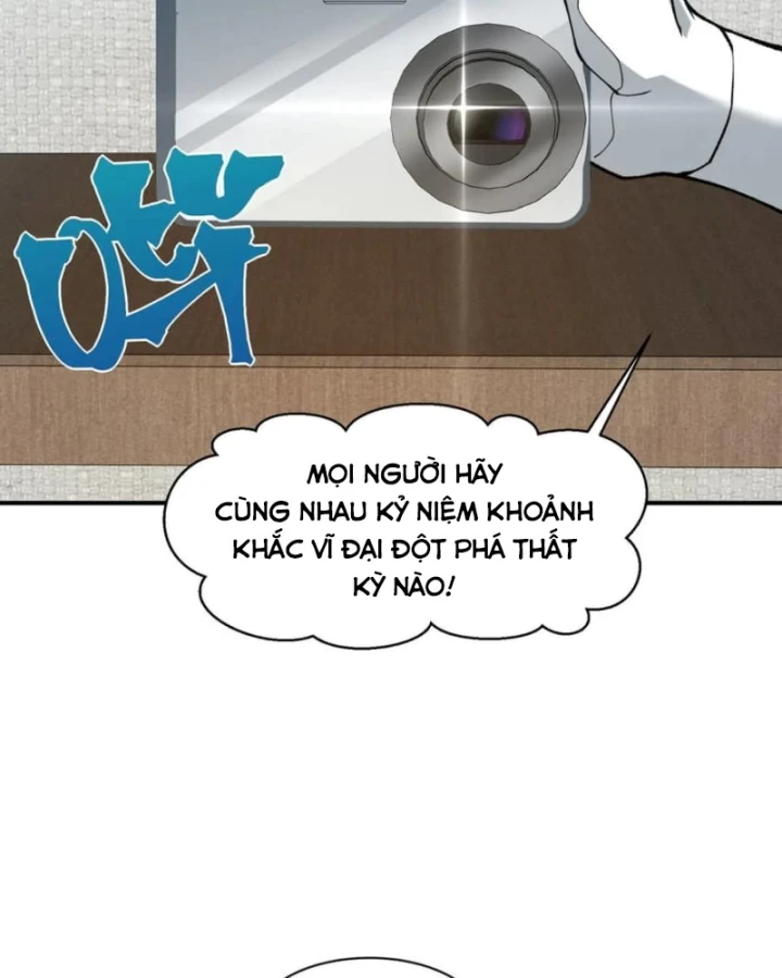 Quỷ Tiến Hóa Chapter 123 - 45