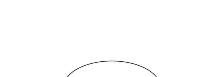 Quỷ Tiến Hóa Chapter 124 - 6