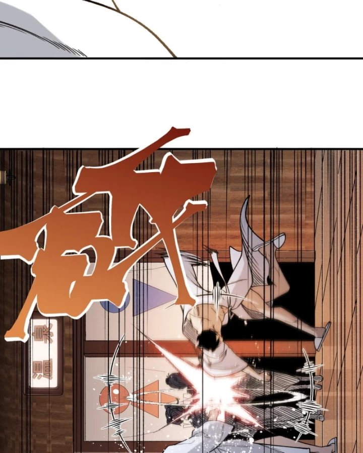 Quỷ Tiến Hóa Chapter 124 - 58