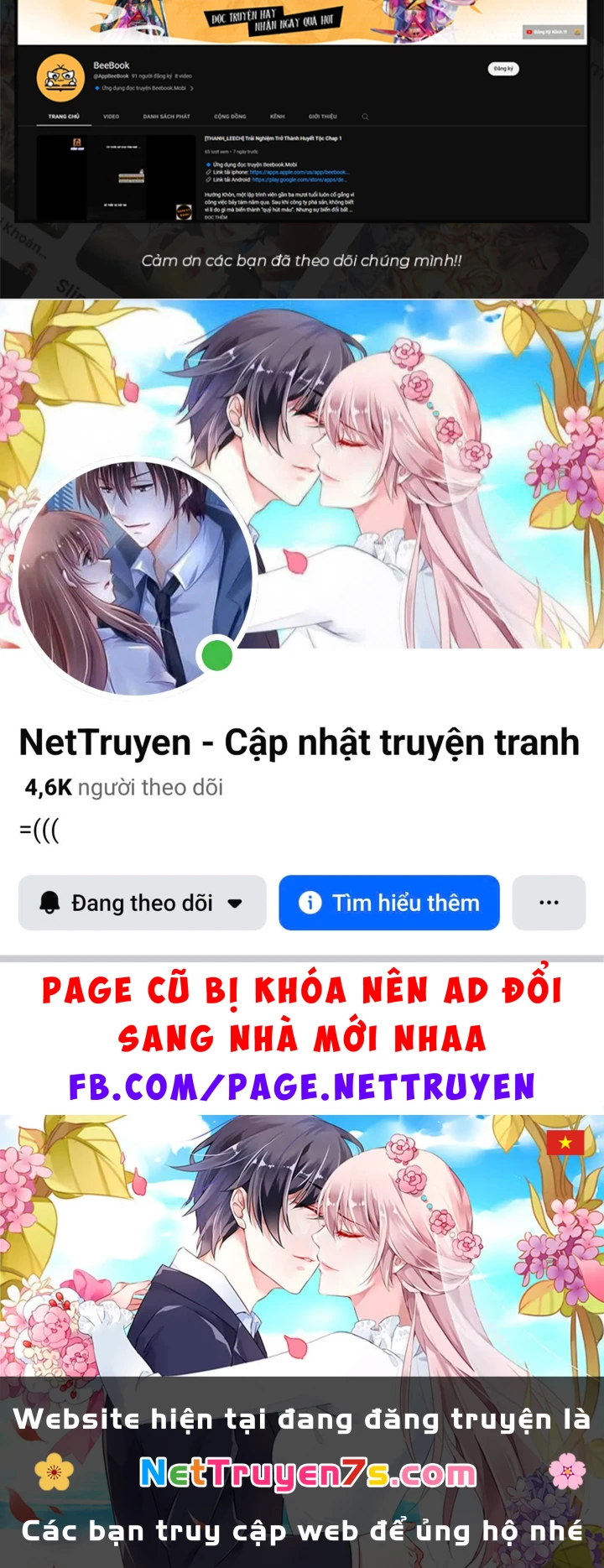 Quỷ Tiến Hóa Chapter 124 - 90