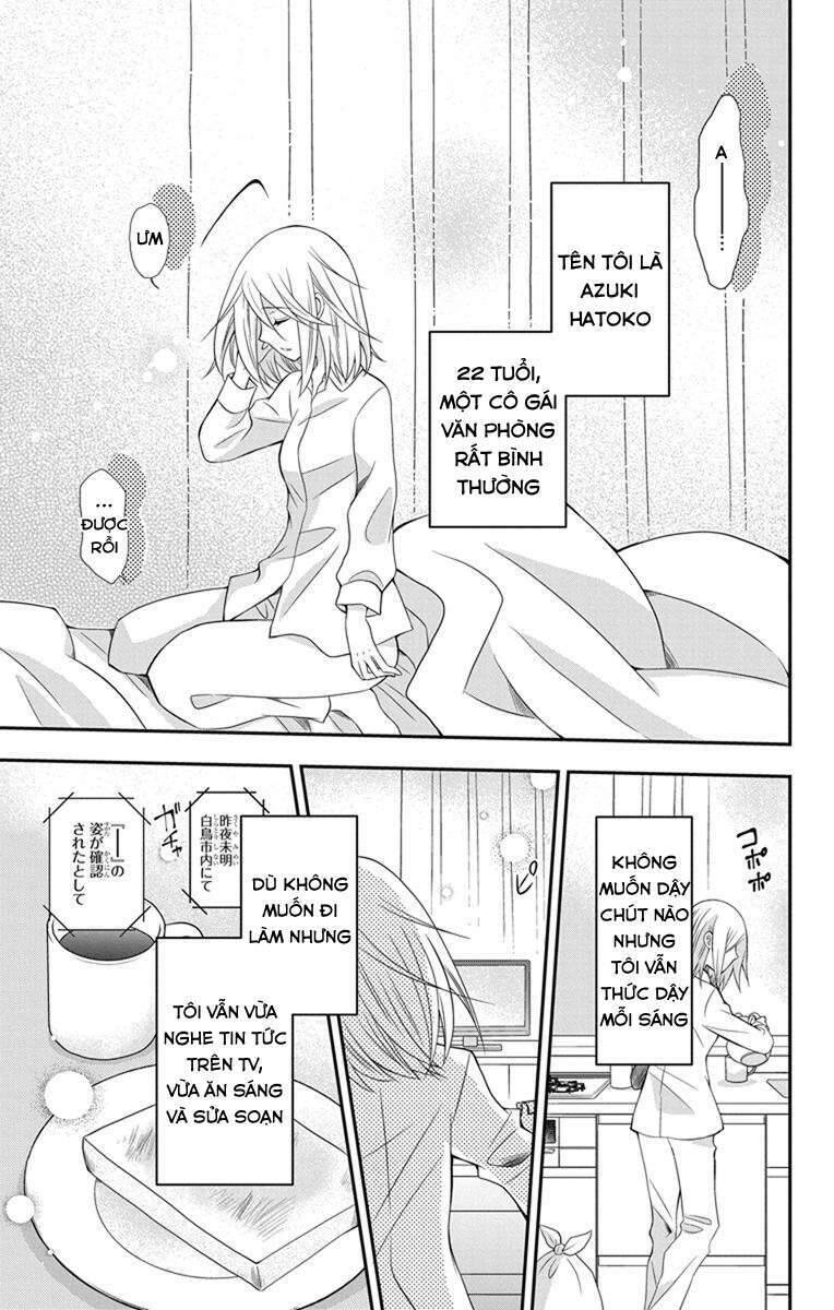 Hatoko-San Wa Tokidoki Mahou Shoujo Chapter 1 - 11