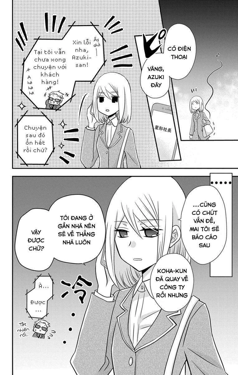 Hatoko-San Wa Tokidoki Mahou Shoujo Chapter 1 - 55