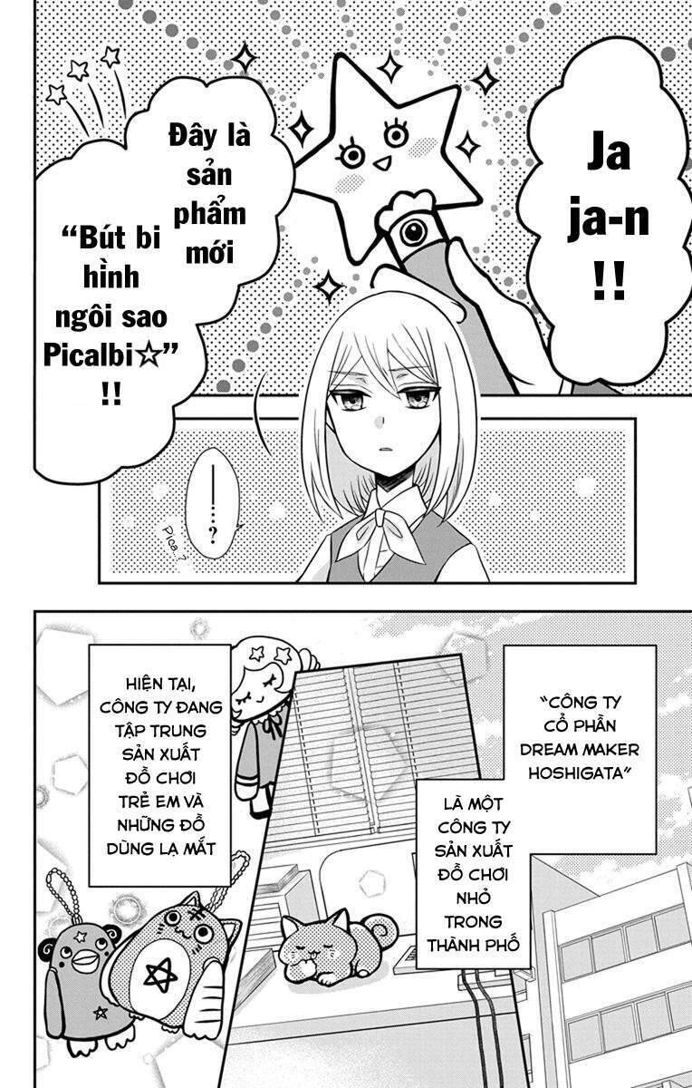 Hatoko-San Wa Tokidoki Mahou Shoujo Chapter 2 - 4