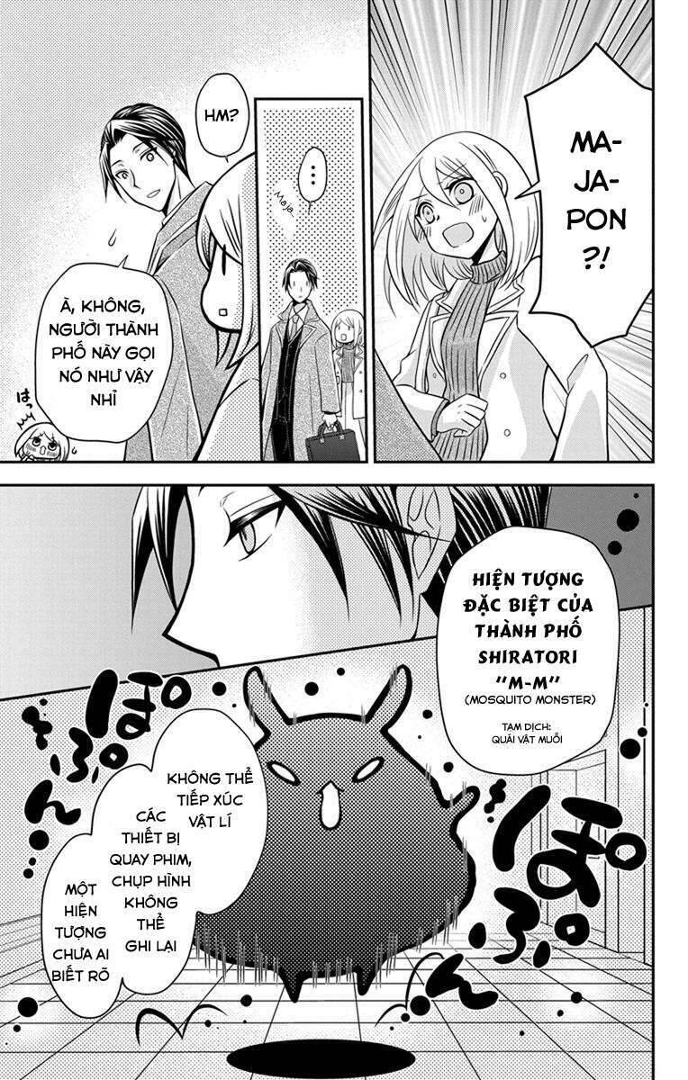Hatoko-San Wa Tokidoki Mahou Shoujo Chapter 2 - 17