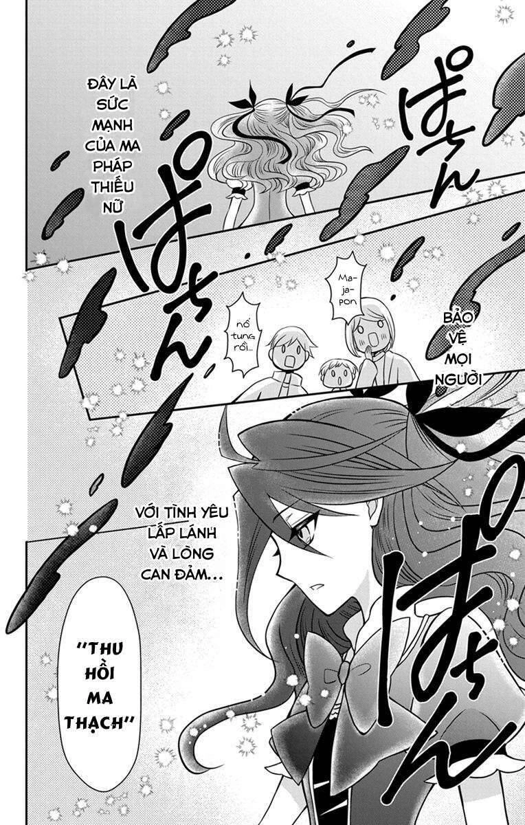 Hatoko-San Wa Tokidoki Mahou Shoujo Chapter 2 - 33