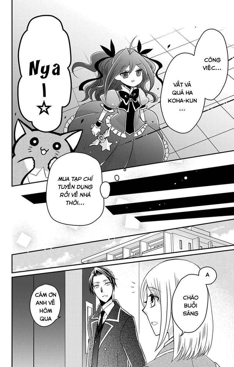Hatoko-San Wa Tokidoki Mahou Shoujo Chapter 2 - 37