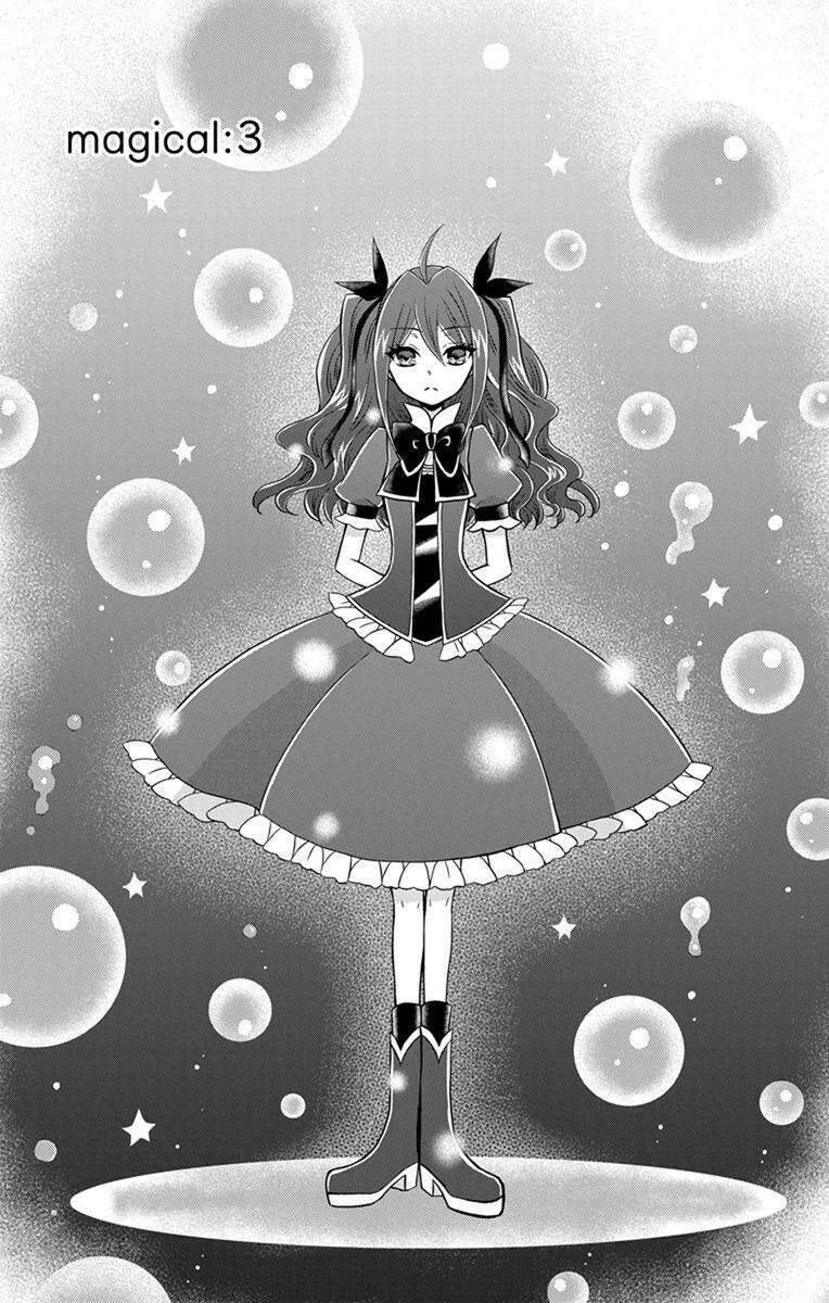Hatoko-San Wa Tokidoki Mahou Shoujo Chapter 3 - 2