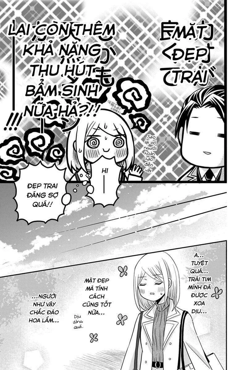 Hatoko-San Wa Tokidoki Mahou Shoujo Chapter 3 - 12