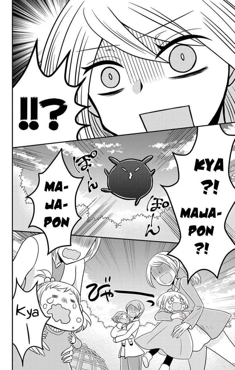 Hatoko-San Wa Tokidoki Mahou Shoujo Chapter 3 - 15