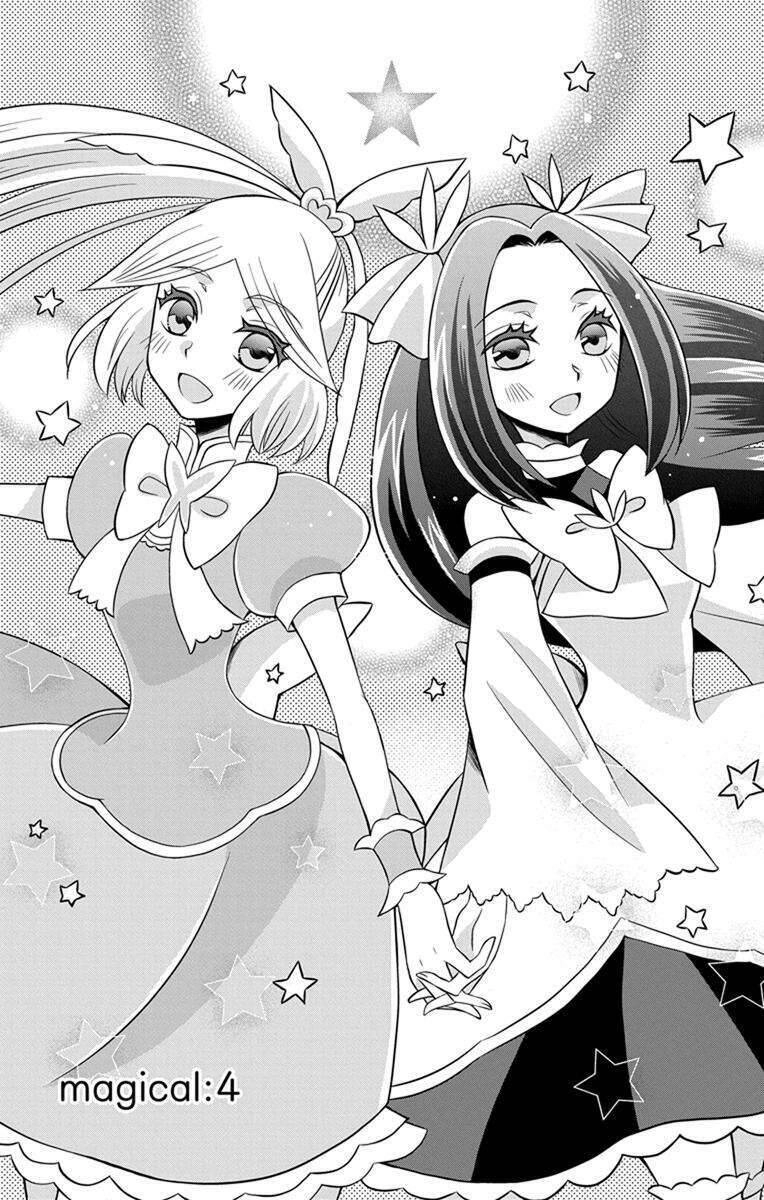 Hatoko-San Wa Tokidoki Mahou Shoujo Chapter 4 - 1