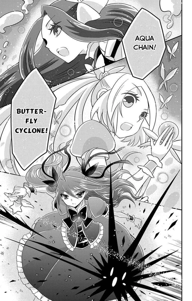 Hatoko-San Wa Tokidoki Mahou Shoujo Chapter 4 - 19