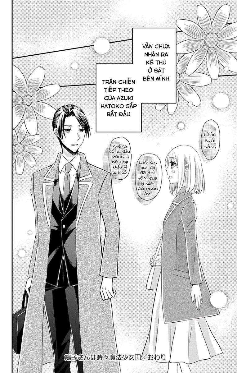 Hatoko-San Wa Tokidoki Mahou Shoujo Chapter 5 - 31