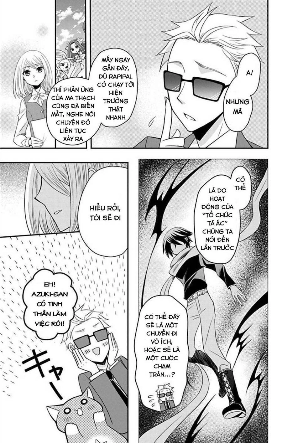 Hatoko-San Wa Tokidoki Mahou Shoujo Chapter 6 - 13