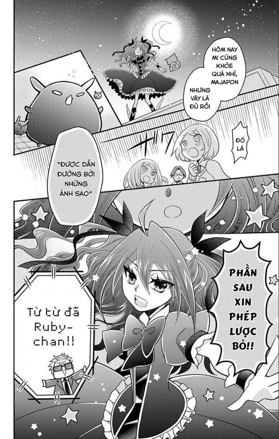 Hatoko-San Wa Tokidoki Mahou Shoujo Chapter 6 - 16