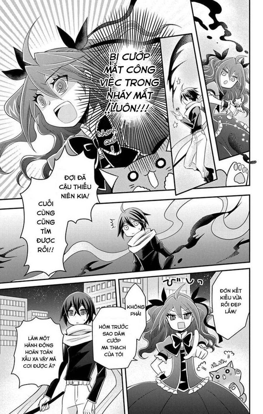 Hatoko-San Wa Tokidoki Mahou Shoujo Chapter 6 - 19