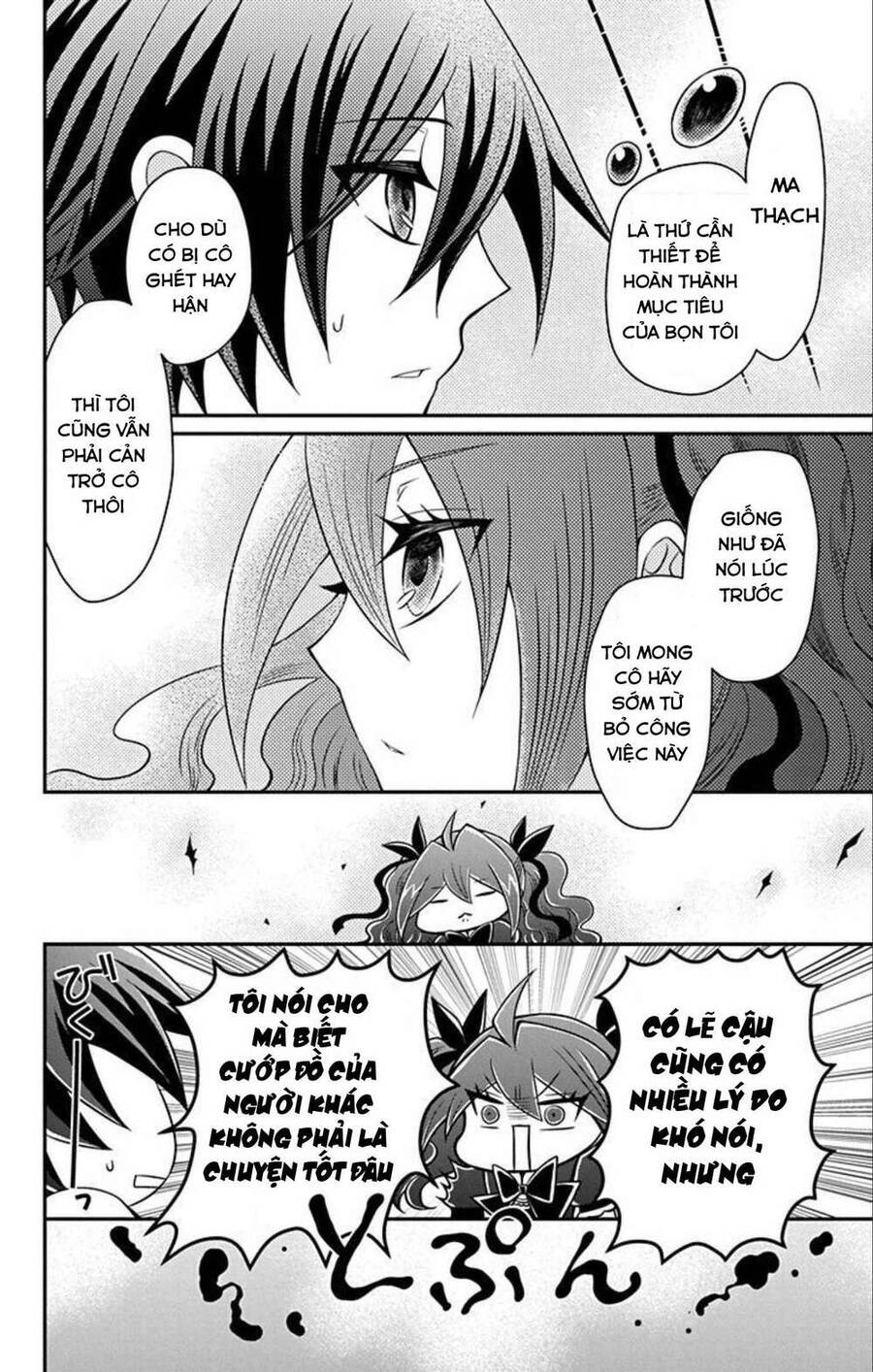 Hatoko-San Wa Tokidoki Mahou Shoujo Chapter 6 - 20