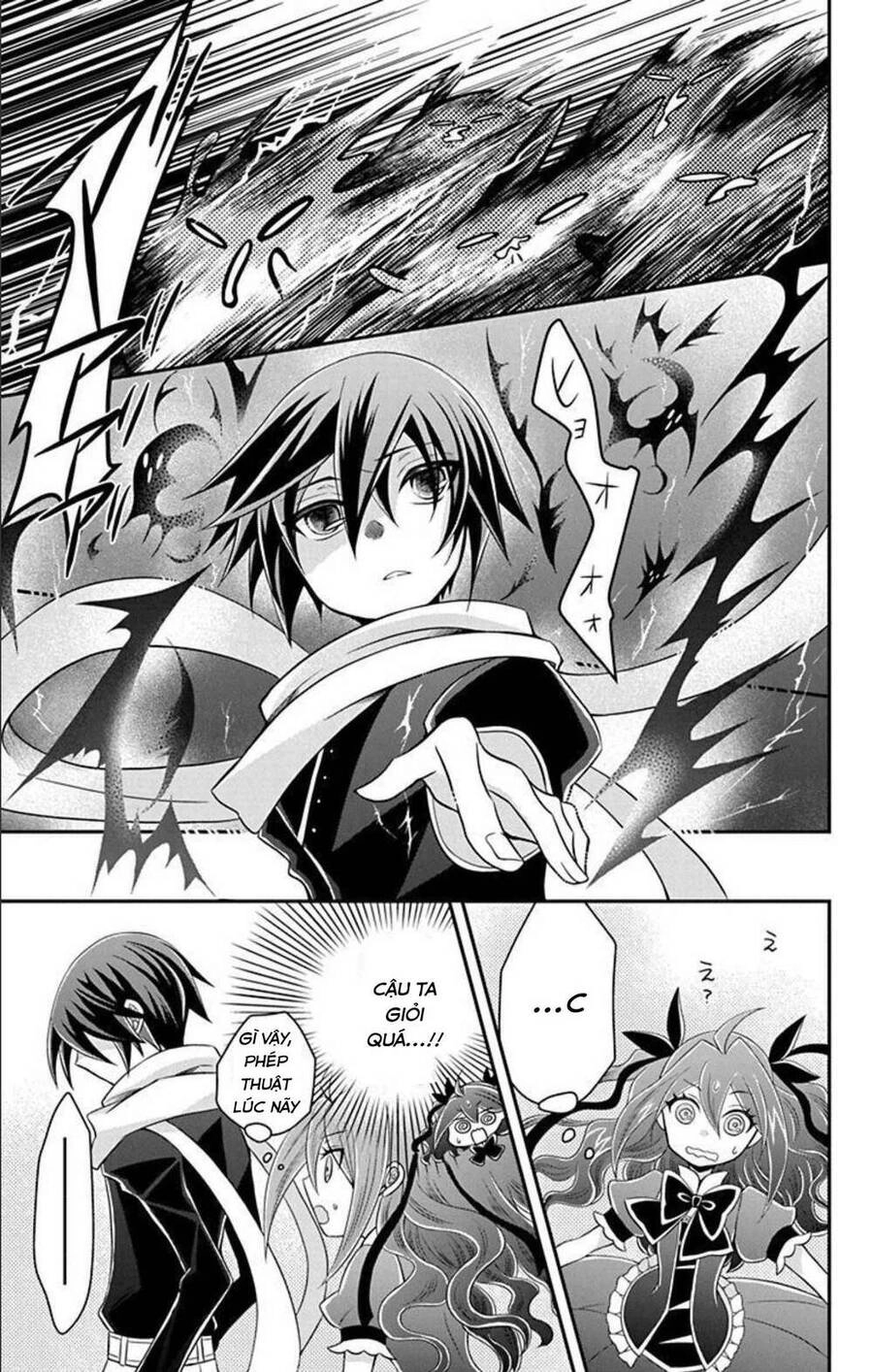 Hatoko-San Wa Tokidoki Mahou Shoujo Chapter 6 - 25