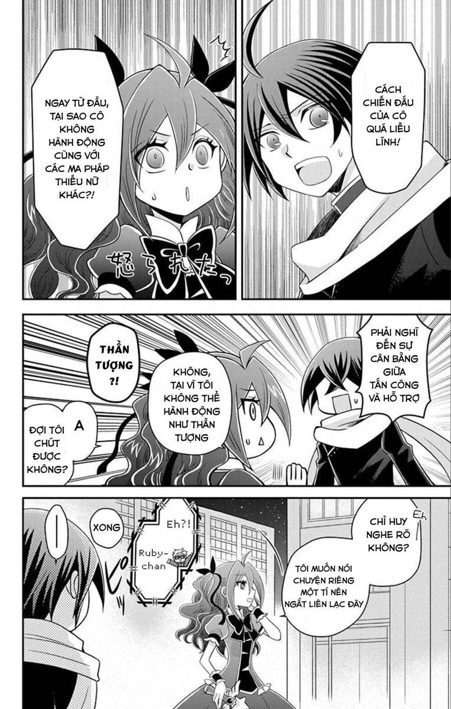 Hatoko-San Wa Tokidoki Mahou Shoujo Chapter 6 - 26