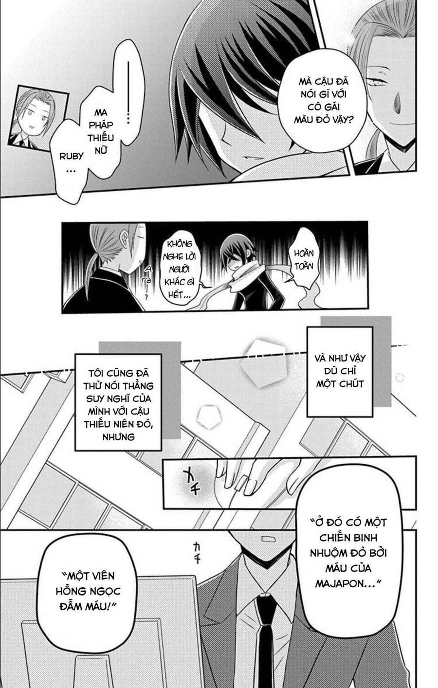 Hatoko-San Wa Tokidoki Mahou Shoujo Chapter 6 - 33