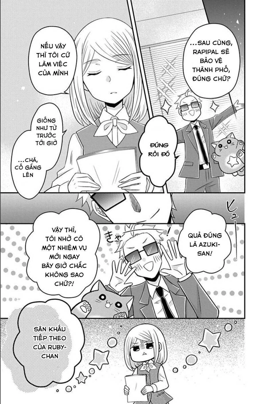 Hatoko-San Wa Tokidoki Mahou Shoujo Chapter 10 - 5