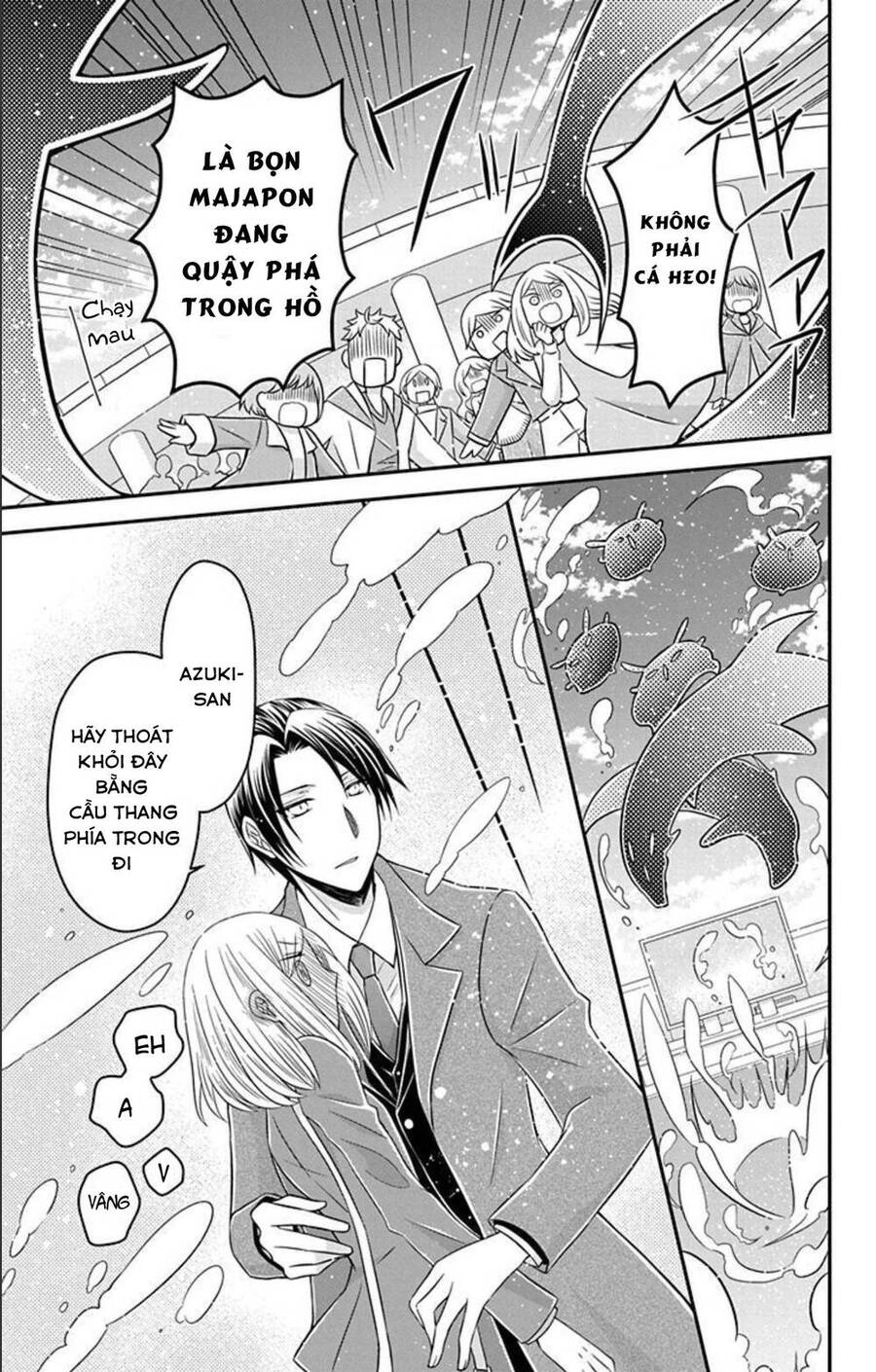 Hatoko-San Wa Tokidoki Mahou Shoujo Chapter 10 - 17