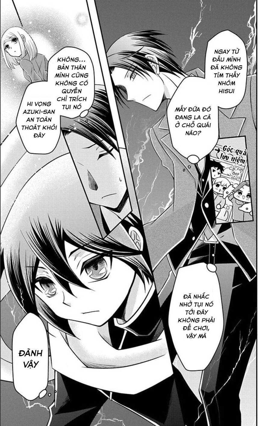 Hatoko-San Wa Tokidoki Mahou Shoujo Chapter 10 - 21