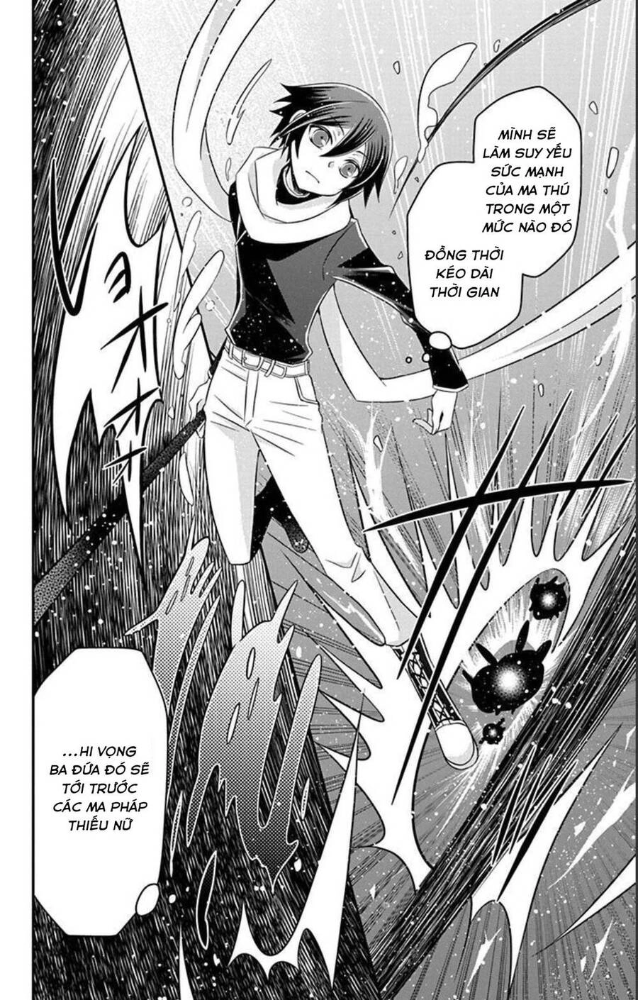 Hatoko-San Wa Tokidoki Mahou Shoujo Chapter 10 - 22