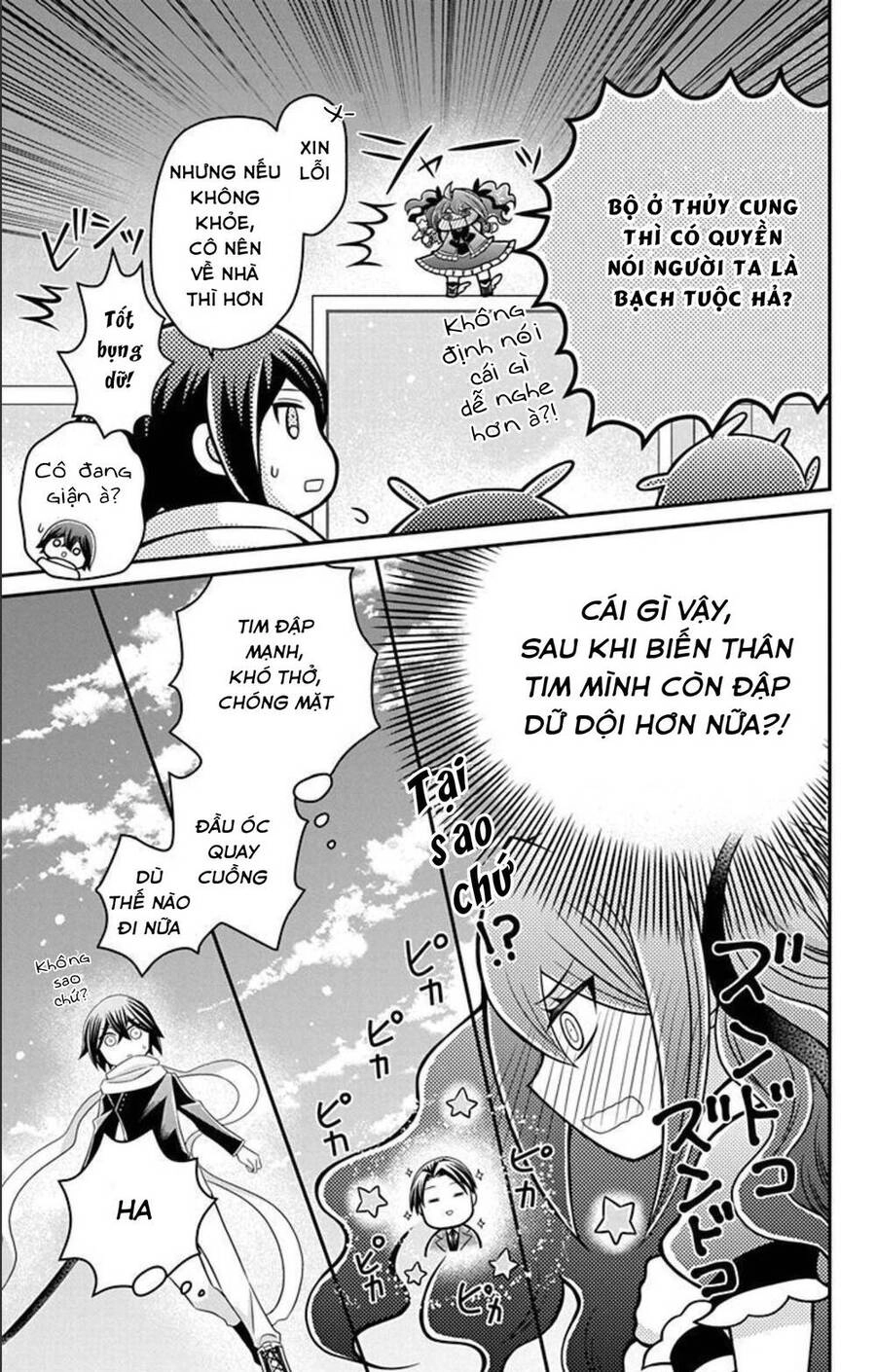 Hatoko-San Wa Tokidoki Mahou Shoujo Chapter 10 - 25