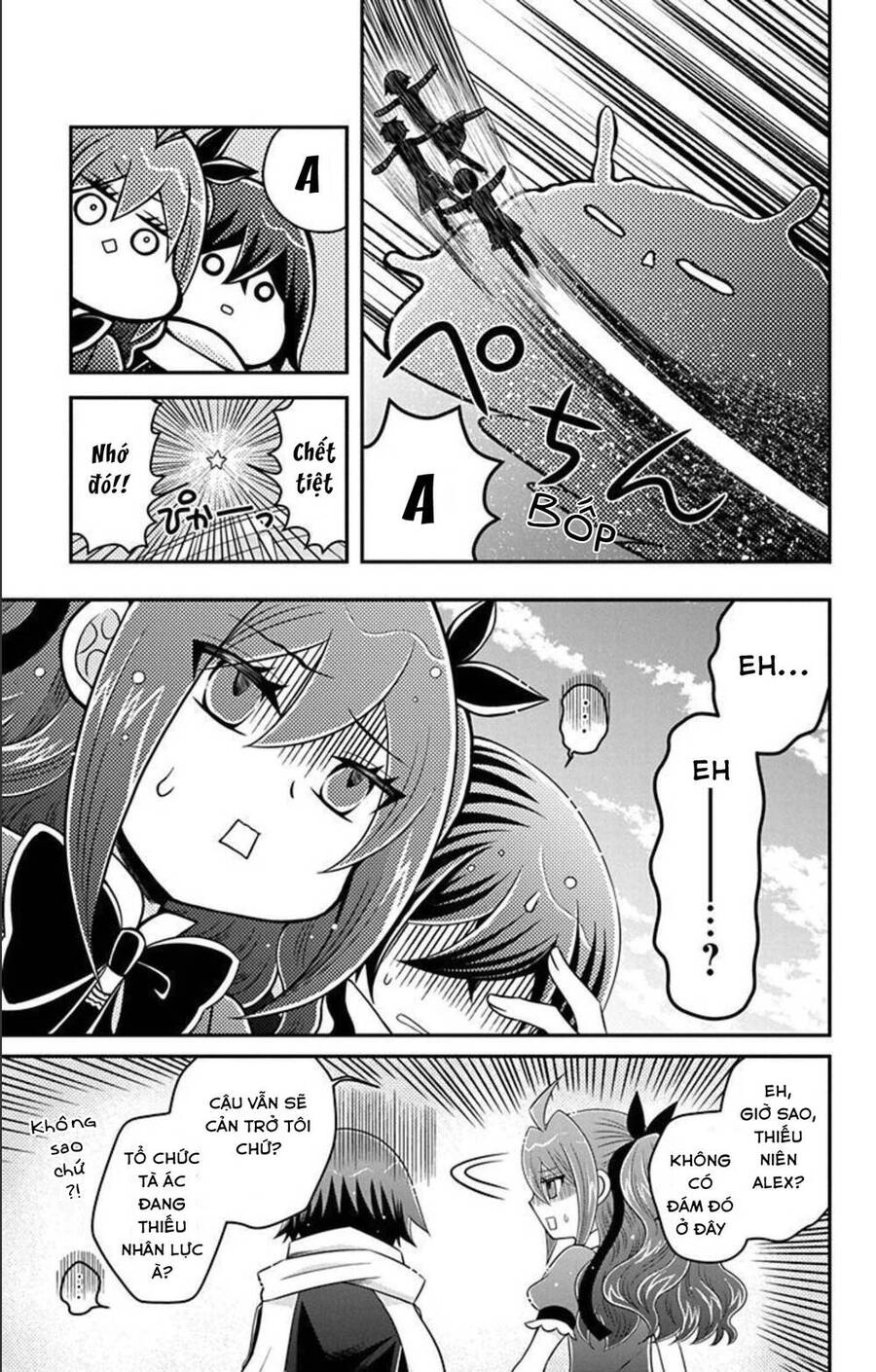 Hatoko-San Wa Tokidoki Mahou Shoujo Chapter 11 - 3