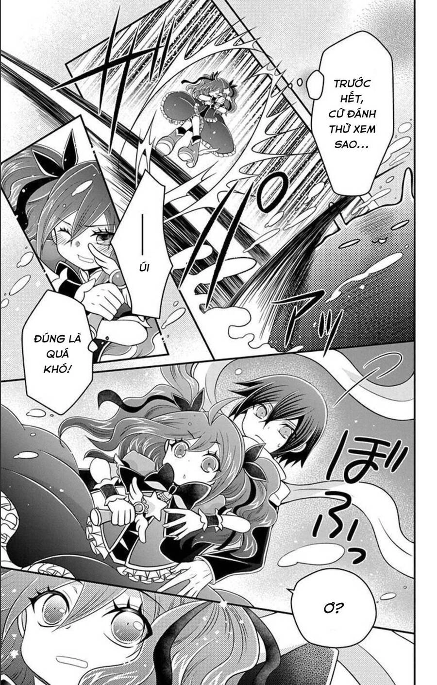 Hatoko-San Wa Tokidoki Mahou Shoujo Chapter 11 - 5