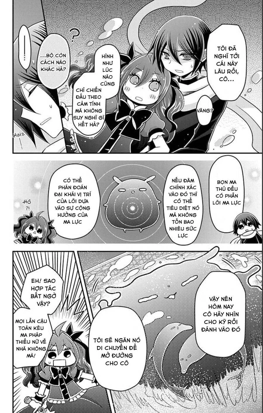 Hatoko-San Wa Tokidoki Mahou Shoujo Chapter 11 - 6