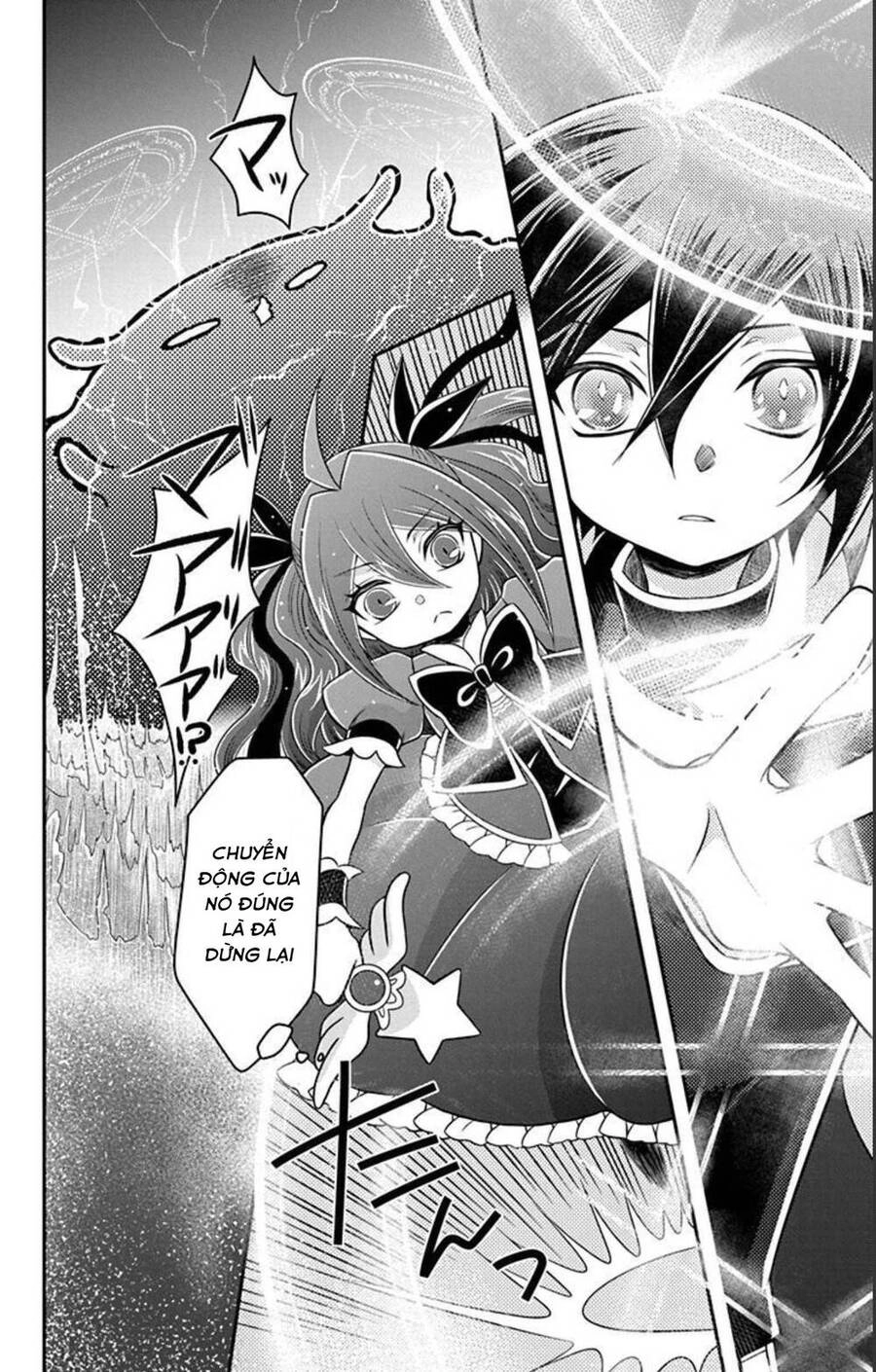 Hatoko-San Wa Tokidoki Mahou Shoujo Chapter 11 - 8