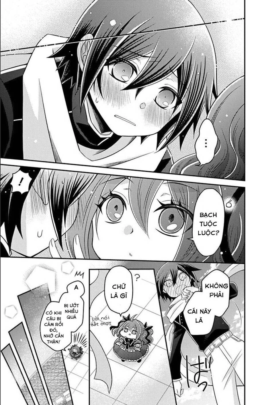 Hatoko-San Wa Tokidoki Mahou Shoujo Chapter 11 - 17