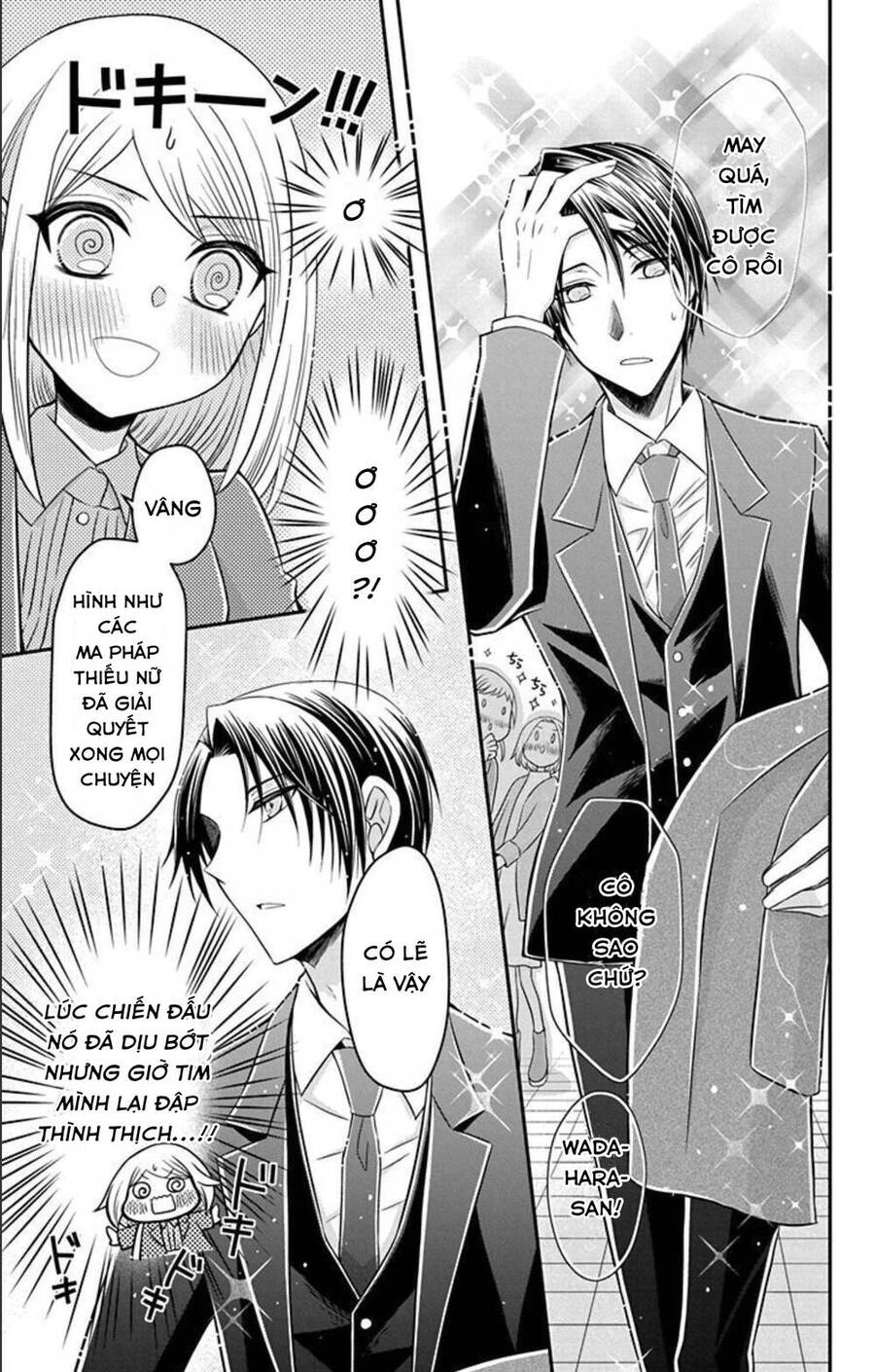 Hatoko-San Wa Tokidoki Mahou Shoujo Chapter 11 - 21